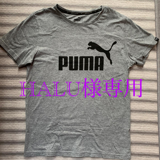 プーマ(PUMA)のPUMA  半袖Tシャツ グレー＆ブラック2枚(Tシャツ/カットソー)