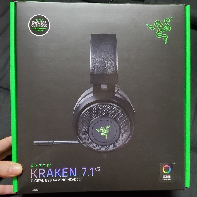 razer CRAKEN 7.1V2