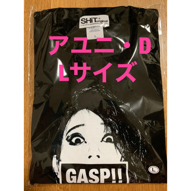 BiSH アユニ・D GASP!! Tシャツ Lサイズ