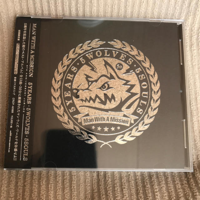 「5YEARS 5WOLVES 5SOULS（初回限定盤）」