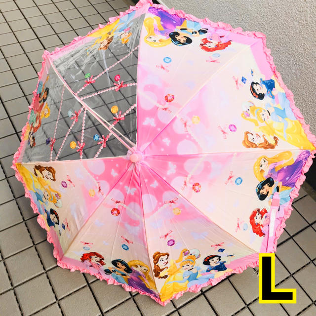 Disney 新入荷 プリンセス 傘 L 雨傘 キッズ 子供 女の子 ジャンプ ディズニーの通販 By Raym S Shop ディズニー ならラクマ