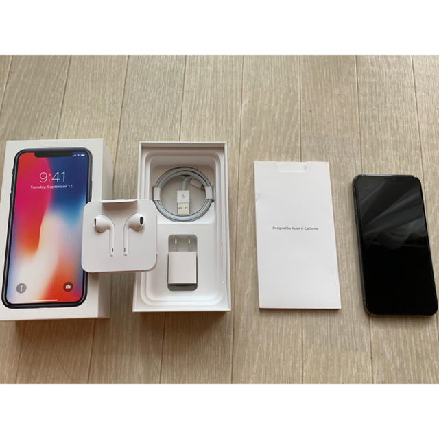 iPhone X  256GB シムフリー　グレースマートフォン本体