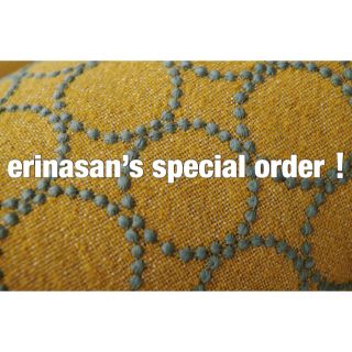 ミナペルホネン(mina perhonen)のerinasanさん専用 ミナペルホネン スツール タンバリン ハンドメイド(スツール)