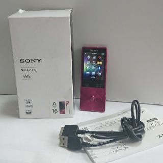 ウォークマン(WALKMAN)のSONY ウォークマン NW-A25HN(ポータブルプレーヤー)