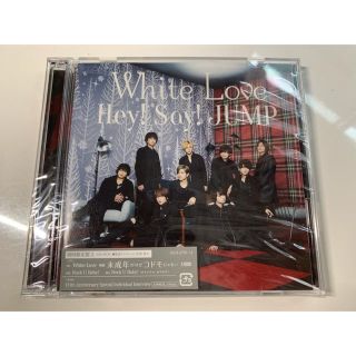 ヘイセイジャンプ(Hey! Say! JUMP)のWhite Love（初回限定盤2）(ポップス/ロック(邦楽))