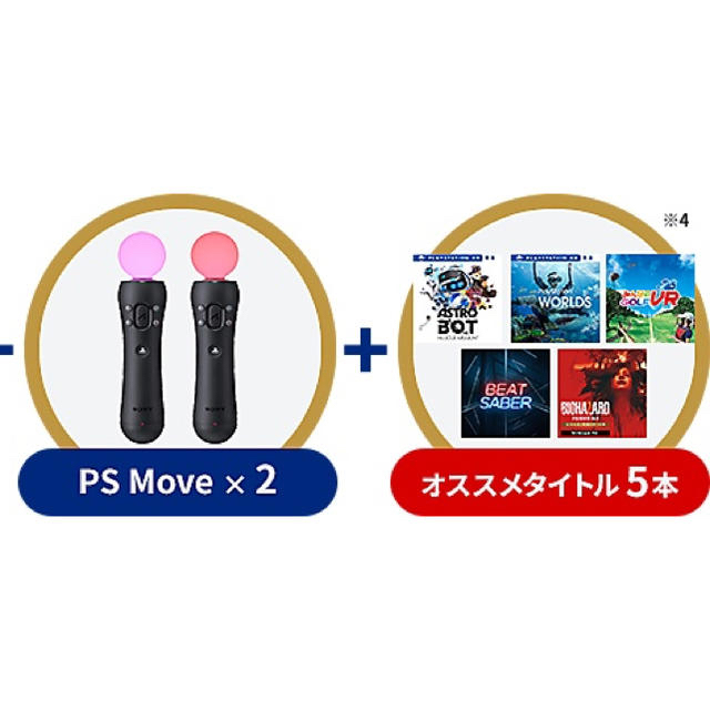 ☆虹桃蒼☆ハイパー無線ゲーミング】フォートナイト/Apex◎現品 ☆虹桃蒼☆ハイパー無線ゲーミング】フォートナイト/Apex◎現品