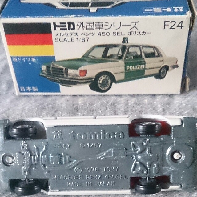 トミカ 外国車シリーズ F24 メルセデスベンツ450SEL ポリスカー | www