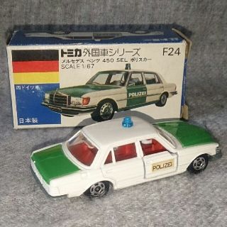 即日発送 希少☆トミカ ベンツ450SEL メルセデス F24 ポリスカー