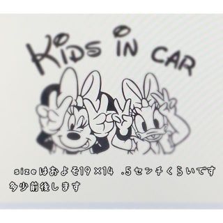 ミニー&デイジー　キッズインカー　ステッカーシール(その他)