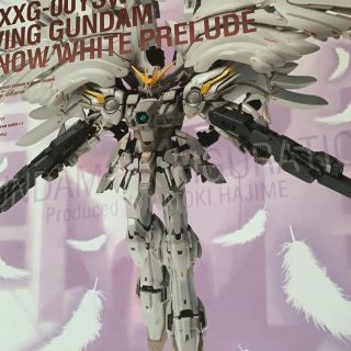 バンダイ(BANDAI)のGUNDAM FIX FIGURATION METAL 　2セット(アニメ/ゲーム)