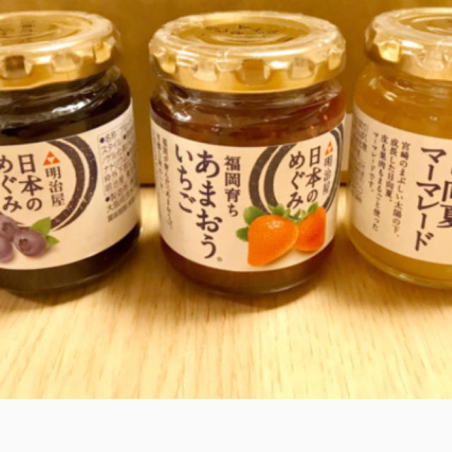 明治屋】日本のめぐみ ジャム3種類セットの通販 by ジュジュ(購入前プロフ必読)激安商品情報を随時更新中|ラクマ 明治屋】日本のめぐみ ジャム3種類セットの通販 by ジュジュ(購入前プロフ必読)激安商品情報を随時更新中|ラクマ