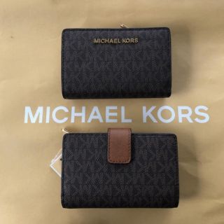 マイケルコース(Michael Kors)の【マイケル・コース】ジェットセットトラベル 二つ折り財布(ブラウン)(財布)