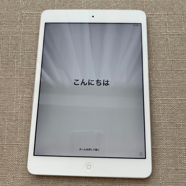 iPad mini2 16GB wifiモデル☆付属品付き☆美品