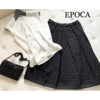 エポカ(EPOCA)の新品同EPOCAエポカ優美なレーススカート40黒7万円フォクシーシャネルアドーア(ひざ丈スカート)