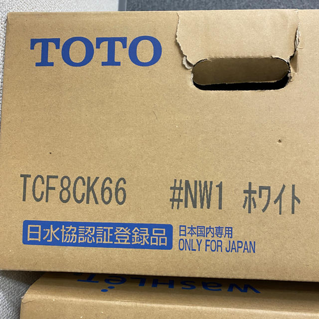 未使用　TOTO ウォシュレット　TCF8CK66 ホワイト