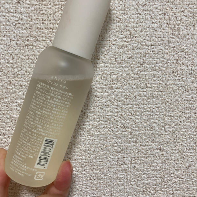 shiro(シロ)のSHIRO ヘアミスト サボン80ml コスメ/美容のヘアケア/スタイリング(ヘアウォーター/ヘアミスト)の商品写真