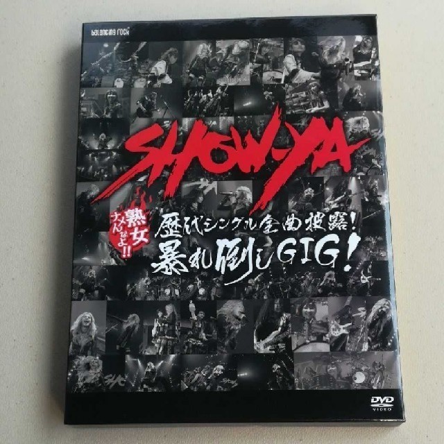 SHOW-YA エンタメ/ホビーのDVD/ブルーレイ(ミュージック)の商品写真