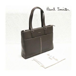 ポールスミス(Paul Smith)の新品【 ポールスミス】本革 インセット マルチストライプ トートバッグ(トートバッグ)