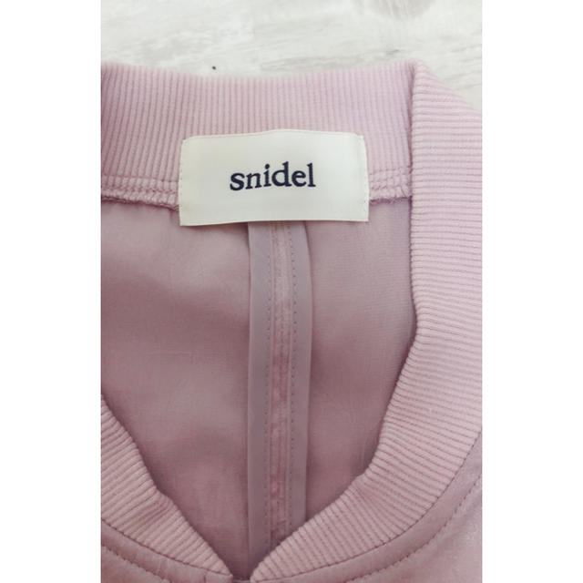 SNIDEL(スナイデル)のsnidel レディースのトップス(パーカー)の商品写真