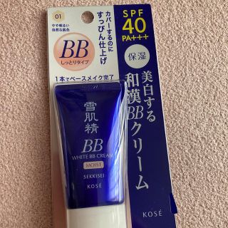 セッキセイ(雪肌精)の雪肌精　ホワイトBBクリーム　01やや明るい自然な肌色(BBクリーム)