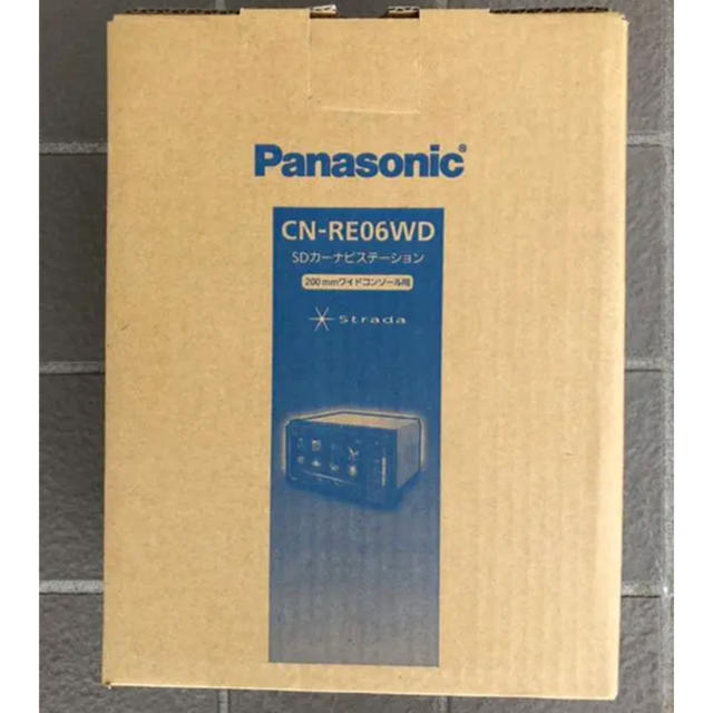 【日本未発売】 - Panasonic 新品　パナソニック CN-RE06WD ナビ ストラーダ カーナビ/カーテレビ