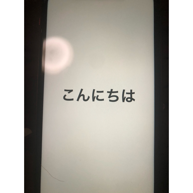 ほぼ新品のiPhoneXR