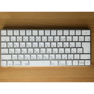 アップル(Apple)のMagic Keyboard(JIS配列)(PC周辺機器)