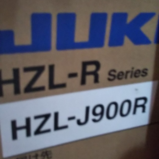 JUKI    HZL-J900R  新品未使用