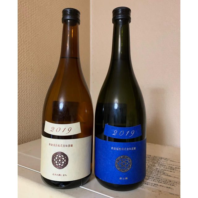 新政飲み比べ‼︎ ラピス エクリュ 720ml 各1本   十四代 而今 田酒