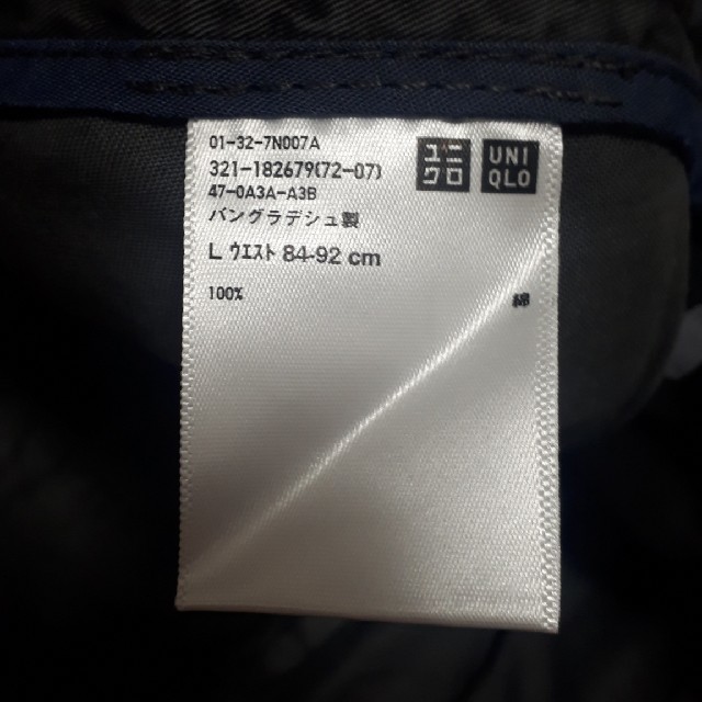 UNIQLO(ユニクロ)のユニクロ グレー ハーフパンツ メンズのパンツ(ショートパンツ)の商品写真