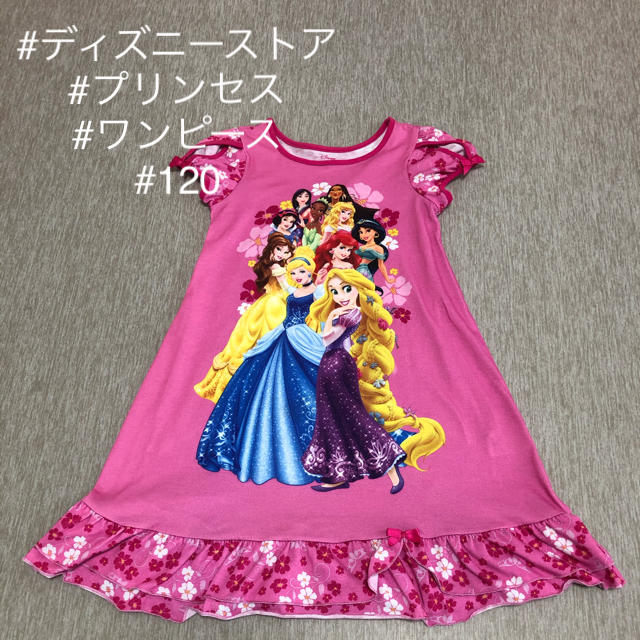 Disney(ディズニー)のDisney Store ワンピース キッズ/ベビー/マタニティのキッズ服女の子用(90cm~)(ワンピース)の商品写真