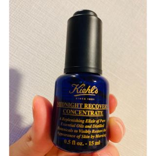 Kiehl's - キールズ ミッドナイトボタニカルコンセントレート オイル