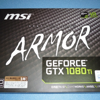 GTX 1080 Ti ARMOR 11G OC(PC周辺機器)