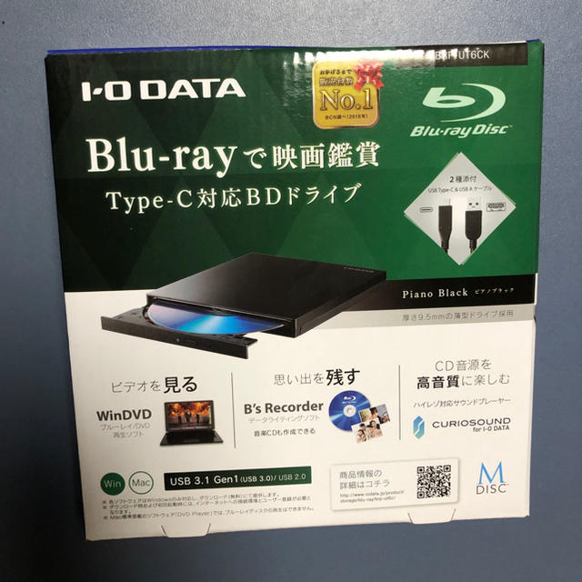 IODATA(アイオーデータ)の外付けブルーレイドライブ BRP-UT6CK スマホ/家電/カメラのPC/タブレット(PC周辺機器)の商品写真