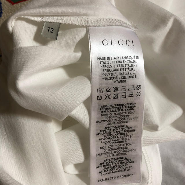 Gucci(グッチ)のGUCCIチルドレン・ガールズ猫Tシャツ(12)新品タグ付 レディースのトップス(Tシャツ(半袖/袖なし))の商品写真