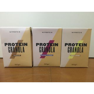 マイプロテイン(MYPROTEIN)のマイプロテイン　プロテイングラノーラ　3種類セット(プロテイン)