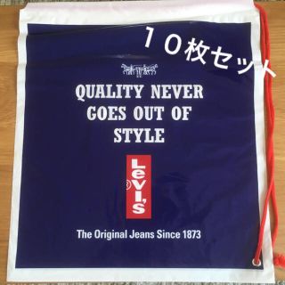 リーバイス(Levi's)のショップバッグ　紐付き　Levi's  10枚セット(ショップ袋)