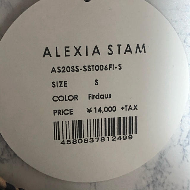 ALEXIA STAM(アリシアスタン)の新品タグ付き アリシアスタン ビキニトップ  Liv Firdaus レディースの水着/浴衣(水着)の商品写真