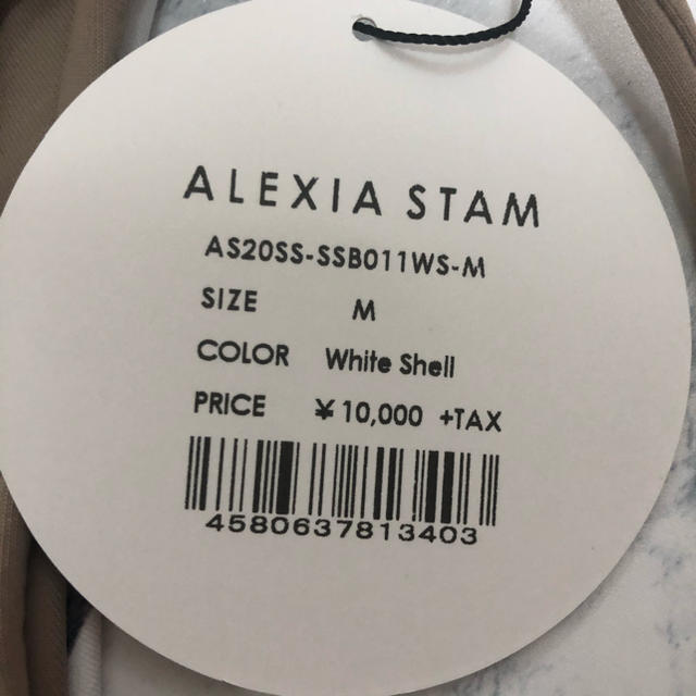 ALEXIA STAM(アリシアスタン)のアリシアスタン Skylar White Shell ビキニボトム レディースの水着/浴衣(水着)の商品写真