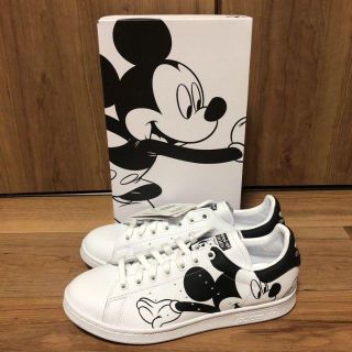 mickey mouse yeezy