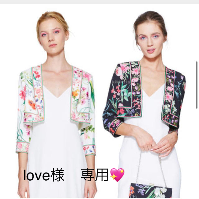 TADASHI SHOJI(タダシショウジ)のTADASHI SHOJI フラワーボレロ レディースのトップス(ボレロ)の商品写真