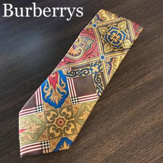 バーバリー(BURBERRY)のBURBERRY バーバリー　ビンテージ  ネクタイ(ネクタイ)