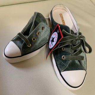 コンバース(CONVERSE)の新品☆コンバース23.5(スニーカー)