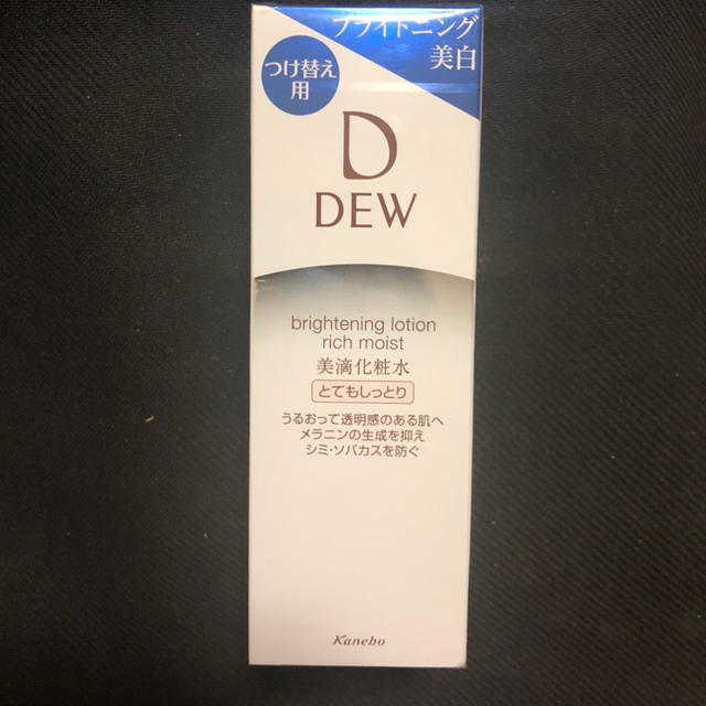 DEW(デュウ)のDEW ブライトニング美白　とてもしっとりレフィル コスメ/美容のスキンケア/基礎化粧品(化粧水/ローション)の商品写真