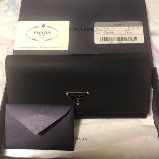 プラダ(PRADA)の【新品・未使用】PRADA プラダ 長財布 M201(財布)