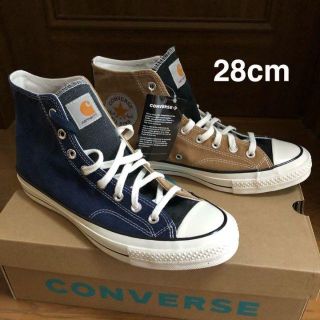 converse 1908 7mm