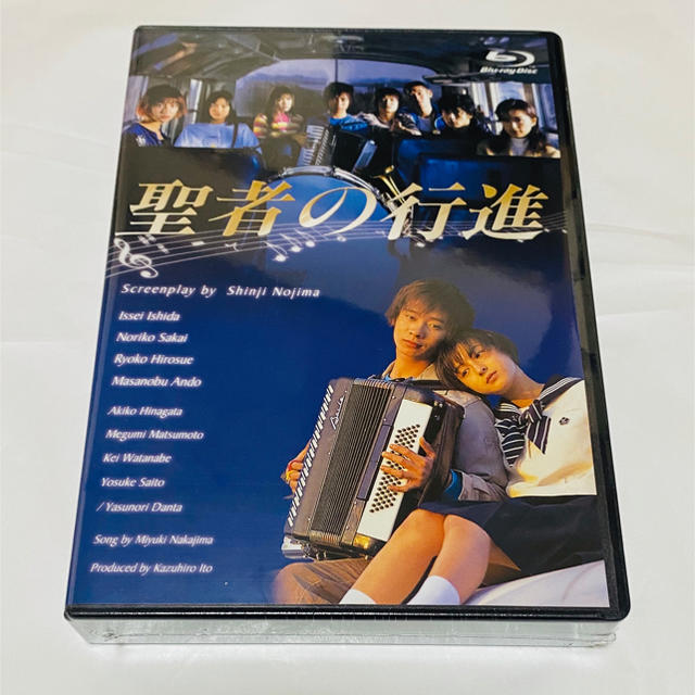 聖者の行進 Blu-ray BOX Blu-ray - DVD/ブルーレイ 聖者の行進 Blu-ray BOX Blu-ray - DVD/ブルーレイ