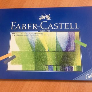 ファーバーカステル(FABER-CASTELL)のFABER-CASTELL 72本セット(クレヨン/パステル)