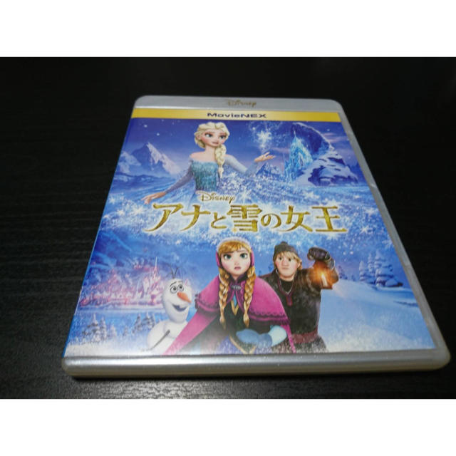 アナと雪の女王(アナトユキノジョオウ)のアナと雪の女王　MovieNEX エンタメ/ホビーのDVD/ブルーレイ(アニメ)の商品写真