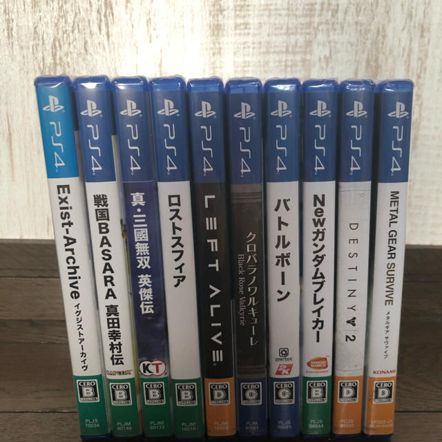 Playstation4 送料無料 Ps4 ソフト 10本 セット まとめ売り Ps4の通販 By 料理屋 S Shop プレイステーション4ならラクマ Playstation4 送料無料 Ps4 ソフト 10本 セット まとめ売り Ps4の通販 By 料理屋 S Shop プレイステーション4ならラクマ